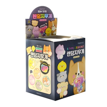 PINKFOOT 迷你橡皮擦 Set 60入  動物圖案 顏色隨機  1盒