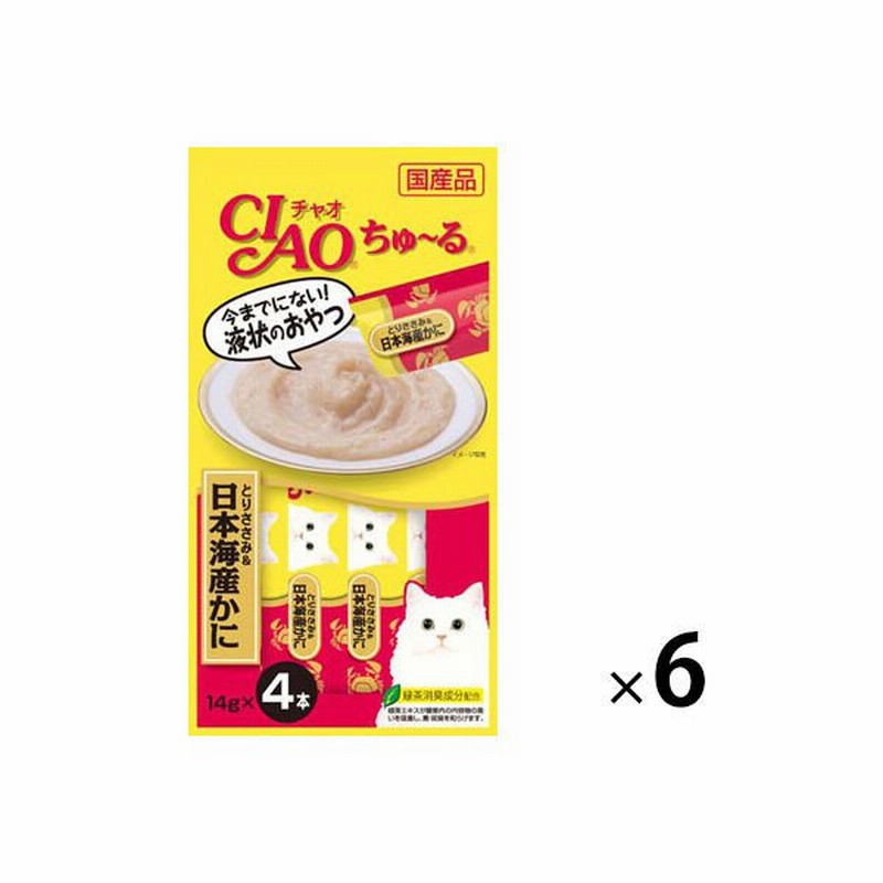 驚きの価格 9袋360本 ペット用品 CIAOちゅ?る Suuryou ha Ta 驚きの価格 9袋360本 ペット用品 CIAOちゅ?る Suuryou ha Ta