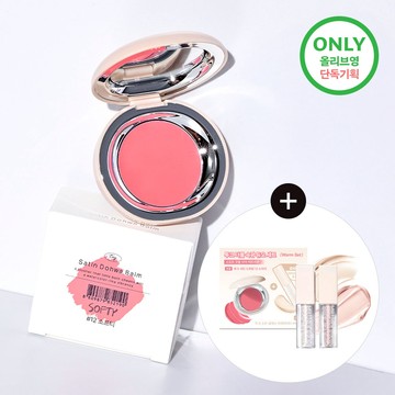 tooq Satin Dohwa Balm (13 Colors)