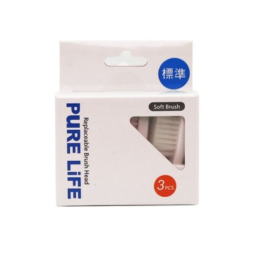 【牙齒寶寶】寶淨Pure-Life 環保牙刷系列 型號KI-08 環保可替換牙刷刷頭(3入裝)-標準刷頭