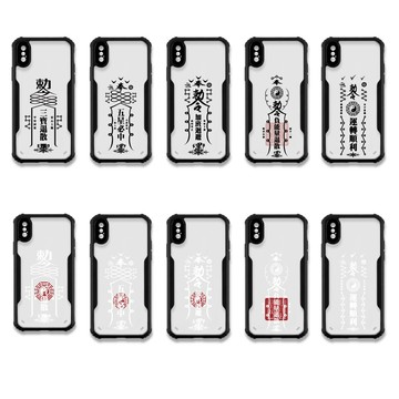 iPhone Xs 殼 TRON iPhone X/XS 現代創意符咒 四角防摔 機甲殼 軟硬殼 手機殼