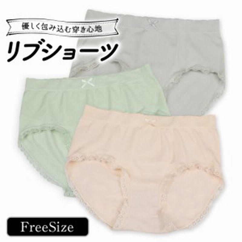 ショーツ レディース 代 30代 40代 50代 伸縮性 ズレにくい リボン 通気性 女性用 インナー 肌着 レース 通販 Lineポイント最大1 0 Get Lineショッピング