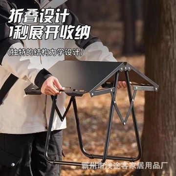戶外多功能戰術桌便攜式折疊桌碳鋼野營露營旅遊餐可拼接桌子