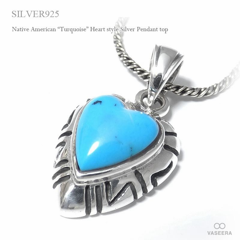 ナジャペンダント （トップのみ） レッドマウンテンターコイズ