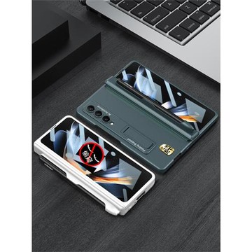 三星W23心系天下手機殼全包防摔W24保護套帶筆槽FOLD5防窺膜一體支架FOLD4保護殼超薄磨砂F5高端簡約F4代新款