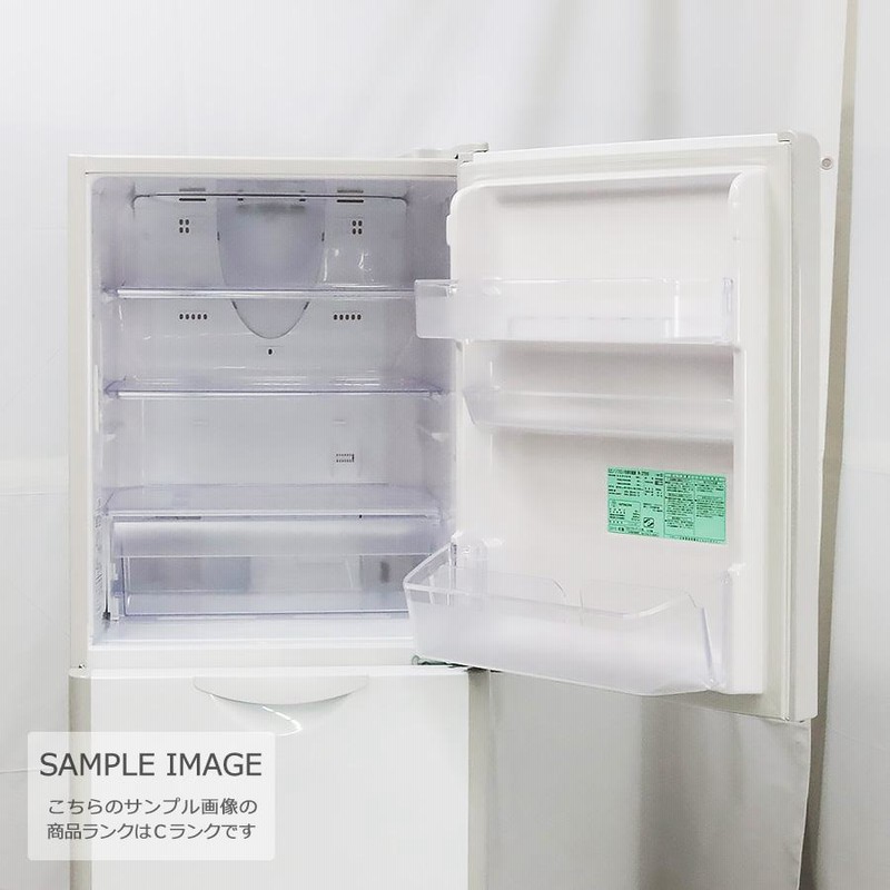 【メール便無料】 中古/屋内搬入付き 日立 冷蔵庫 3ドア 265L R-27DS-W 60日保証 冷蔵庫・冷凍庫