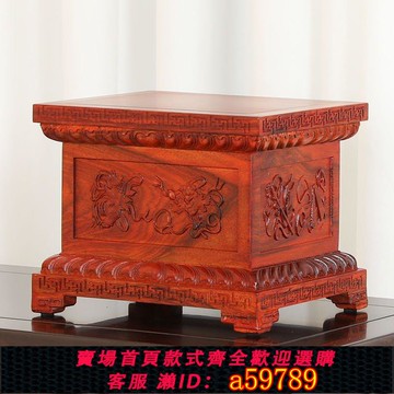 【台灣公司 可打統編】紅木供佛神像底座加高方形供奉觀音菩薩實木質雕刻工藝品擺件托架