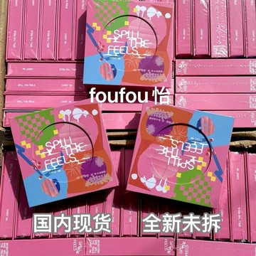 *韓國代購*SEVENTEEN 克拉盤 mini12 新專 隨機封 官方正品未拆