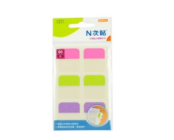N次貼 66533 書寫型可再貼分類索引片【APP滿額下單4%點數(單一帳號最高1000點)】7/31止