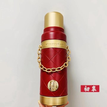 星巴克杯子2026新年禮物/復古/紅色/保溫杯/不鏽鋼/保溫瓶/隨身瓶/鏈條/復古紅鏈條款保溫杯