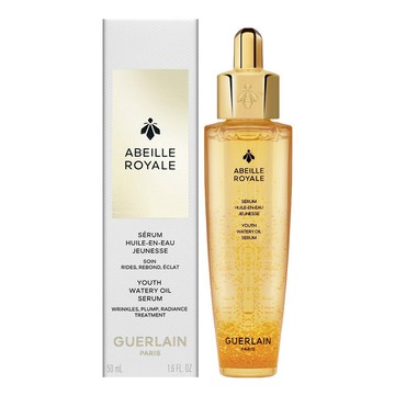 Guerlain嬌蘭 皇家蜂王乳平衡油精華 (5/50ml)