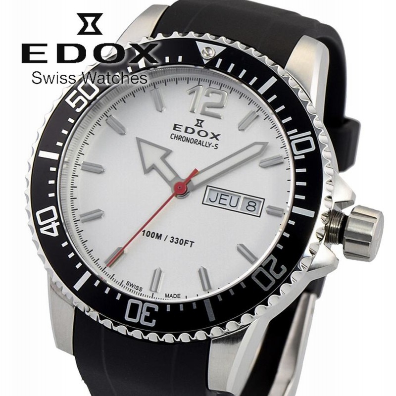 Edox chronorally s discount quartz