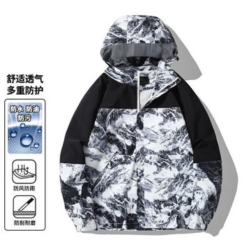 一線撤柜撤標2024年秋季單層防風防水專業戶外沖鋒衣連帽夾克外套