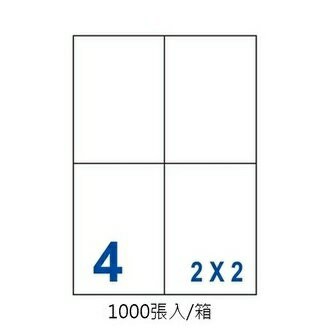 裕德 三用 電腦 標籤 4格 105X148mm 白色 1000張 /箱 US4676-1K【APP滿額下單4%點數(單一帳號最高1000點)】7/31止