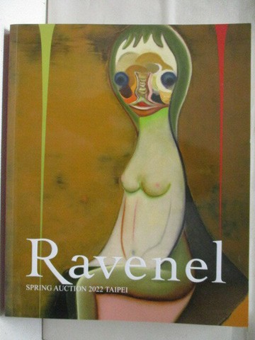 【書寶二手書T9／收藏_YJG】Ravenel_Modern and Contemporary Art_2022/6/5