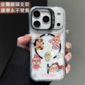 鏡頭支架 嬰兒哭娃 保護殼 磁吸殼 適用 iPhone 17 16 15 14 13 12 11 ProMax 手機殼