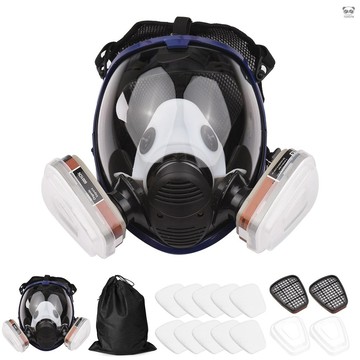 呼吸器具 16合1防毒面具全面罩 大視野矽膠防毒全面具 1面具主體+2個3號濾毒盒+2個濾蓋+10張濾棉+1收納袋