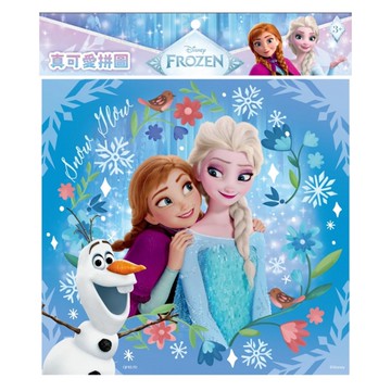 冰雪奇緣 真可愛拼圖