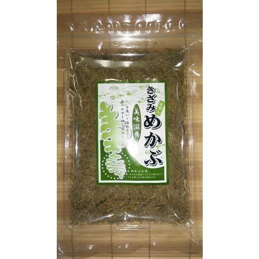 きざみめかぶ　昆布入　９０ｇ