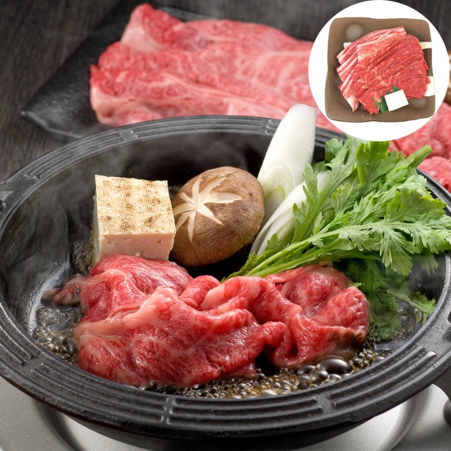 三重 松阪牛すきやき モモバラ 400g   牛肉