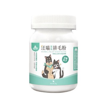 【寵愛家】DogCatStar汪喵星球 汪喵排毛粉50g