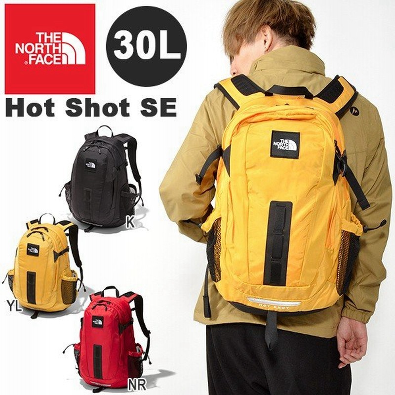 10年復刻 スクエアロゴ リュックサック The North Face ザ ノースフェイス Hot Shot Se ホットショット Se 30l デイパック ザック 通販 Lineポイント最大0 5 Get Lineショッピング