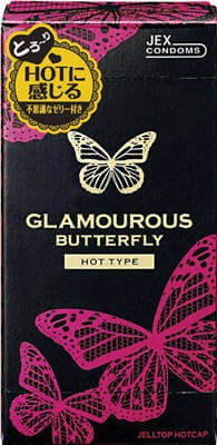 Glamorous Butterfly Hot (6 pieces)