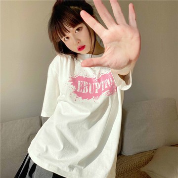 純棉正肩短袖t恤女新款夏裝寬松ins潮原宿風半袖學生上衣
