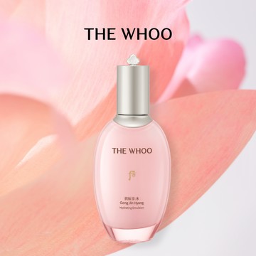 【WHOO 后】拱辰享水蓮花保濕水凝乳 110ml