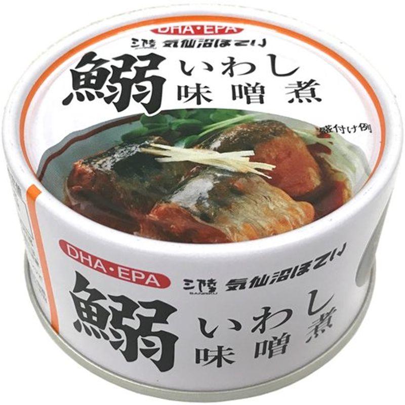 気仙沼ほてい いわし味噌煮 170g