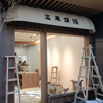 公司貨 免運 定做新款冬瓜蓬遮陽篷西瓜棚門上門頭雨棚窗戶雨篷咖啡廳裝飾篷 快速發貨