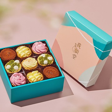 │情人節禮盒│杜樂麗花園 法式綜合塔 9入  5種口味人氣款