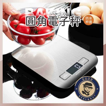 【咖啡叔叔】圓角電子秤 不鏽鋼面板 超大承重10KG 防水電子秤 廚房秤 電子磅秤 料理秤 烘焙秤 商品非供交易使用