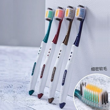 🔶台灣發貨🔶高級軟毛成人家用超細獨立包裝家用螺旋刷絲大人護齦牙刷男女專用