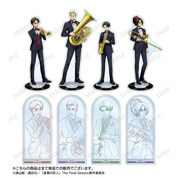 【RE】(免訂金) 預購26年12月 armabianca 大壓克力立牌 進擊的巨人 爵士樂ver.