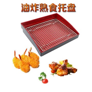 超市熟食油炸托盤燒烤炸雞陳列仿瓷托盤黑紅色長方形展示盤漏瀝網