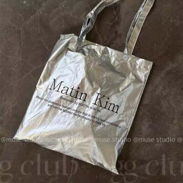 matin 金屬亮面印字字母環保袋帆布包銀色包袋韓系時尚休閑簡約風