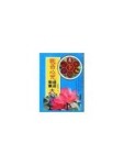 觀音心咒成道如願大秘法(二版)[二手書_普通]