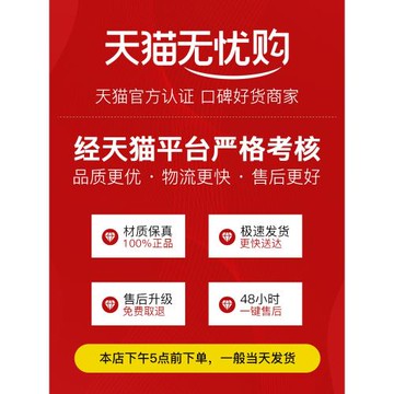 被套單件學生宿舍單人150x200x230非全棉純棉被罩三件套單獨被單
