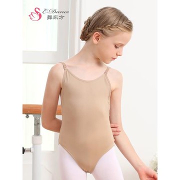 兒童舞蹈服秋季女搶裝衣肉色打底衣芭蕾舞練功服連體服隱形衣內衣