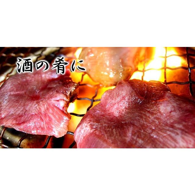 イベリコ豚 タン 焼肉 400g 豚たん ホルモン ホルモン焼 豚肉 お歳暮 プレゼント お肉 食品 食べ物 お取り寄せ 高級肉