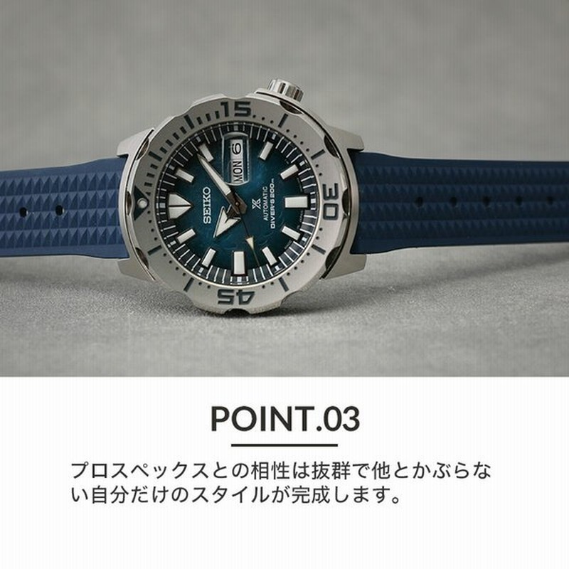 当店 限定 セイコー 腕時計 SEIKO 時計 モンスター シリーズ MONSTER