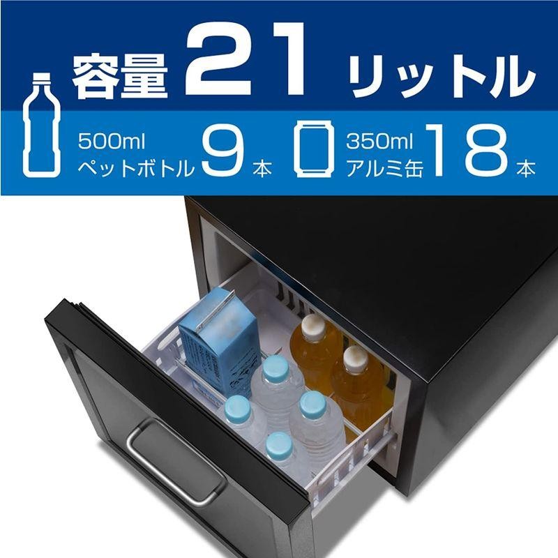 再入荷 東京Deco 1ドア 冷蔵庫 21L 小型 引き出し扉型 ブラック