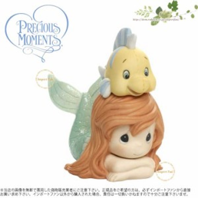 プレシャスモーメンツ 人生は良い友達と良いです アリエル リトル マーメイド Disney The Little Mermaid Figurine Life Is Bett 通販 Lineポイント最大1 0 Get Lineショッピング