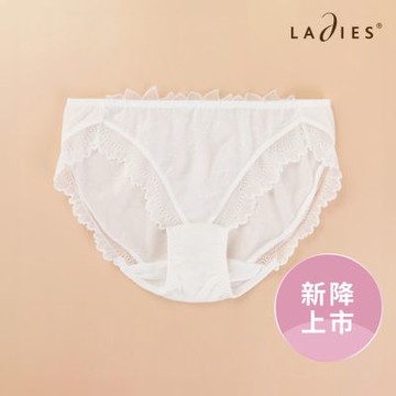 蕾黛絲-蘋果肌靠過來M-EL低腰內褲 清新白
