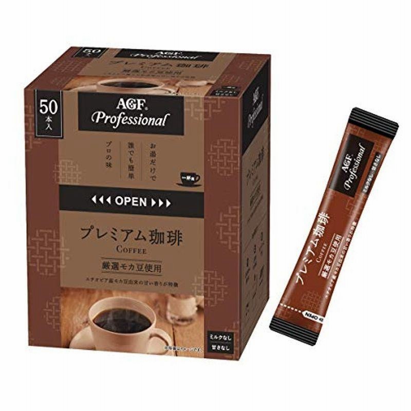 最大95％オフ！ AGF プレミアムコーヒー 90g×20袋 送料無料 代引不可