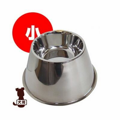 ■ハイディッシュ 小 岡野製作所 ▼g ペット グッズ 犬 ドッグ