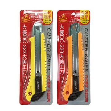 大豪 DC-223大美工刀(18mm) (特價39元)