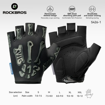 ROCKBROS 透氣半指騎行手套減震 SBR 加墊自行車手套觸摸屏防滑山地車公路自行車鍛煉運動手套