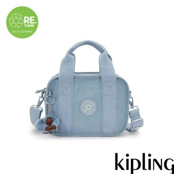 Kipling 雲霧藍輕巧手提斜背兩用包-NADALE